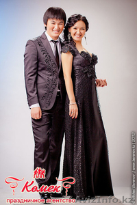 Тамада на праздник в Астане #891807