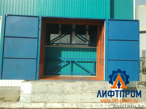 Грузовой лифт  (подъёмник) ЛИФТПРОМ #1176525