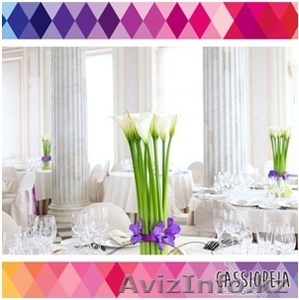 Оформление мероприятии любой сложности по городу Алматы. #1173660