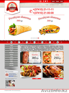 Создание эксклюзивных сайтов. Рассрочка без процентов #1177995