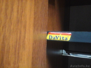 Для комфорта мебель  #1170203