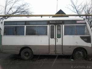 Wanda Coach                                                                      #1172878