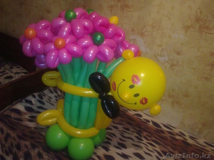 Оригинальный подарок для ЛЮБИМЫХ! #1177742