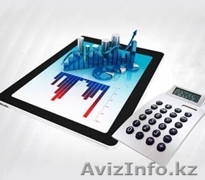 Бухгалтерские услуги 