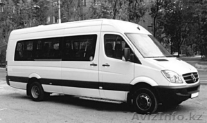 Микроавтобус на заказ #1178111