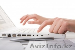 Услуги проф. программиста в АСТАНЕ 8 702!!!286 26!!!04 #1171869