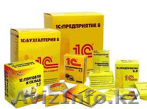 Компания Первый БИТ #1170807