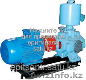 Вакуумный насос ВВН1-0, 8 #1180285