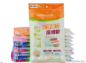 Вакуумные пакеты в комплекте 4 шт за 2700 тг. #1179792