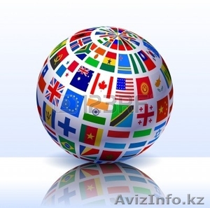 переводы с иностранных языков #1176425