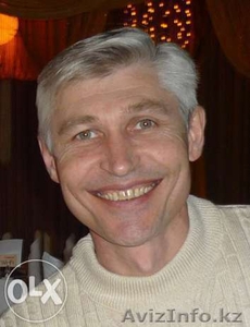 Кабинет Массажа в салоне красоты #1170017