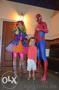 Лучшие праздники у нас по самым выгодным ценам #1172639