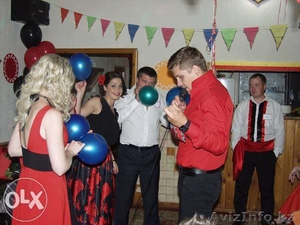 Лучший Ведущие для подростков #1172653