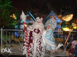 Сказочный и новогодний персонаж #1172646