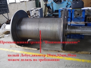 Подъёмный вал с барабаном #1182932