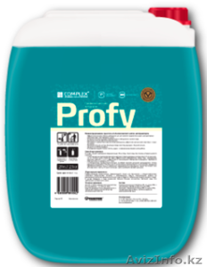 Бесконтактный автошампунь - Profy,  23 кг #1173132