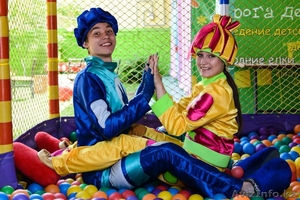 Проведение детских праздников!  #1174507