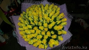 Доставка цветов по городу Алматы #1180641