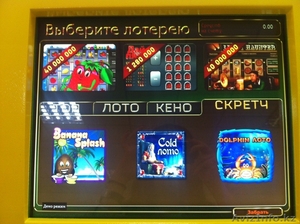 Подключение к лотерейной  системе #1173527