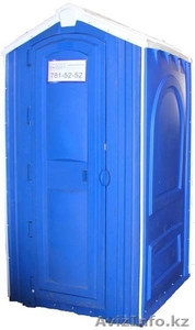 откачка септиков-ассенизация #1178833