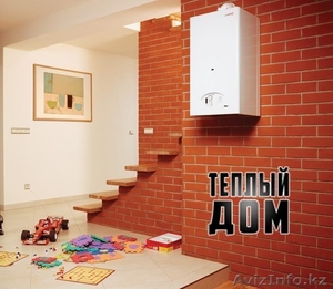 ОТОПЛЕНИЕ █ САНТЕХНИКА █  #1181853