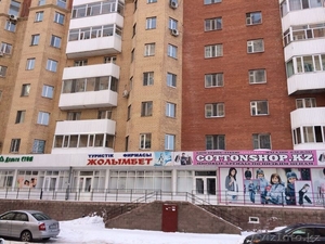 продам или обменяю торгово-офисное помещение #1183016