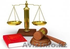 Алименты в Казахстане #1179446