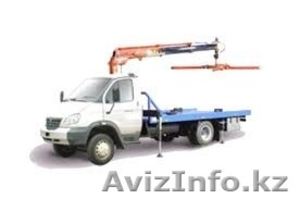 Ваш Эвакуатор в пути!!!!  #1182870