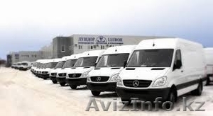 Развозка в Алматы #1179254