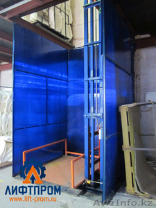 Грузовые подъемники-широкий ассортимент продукции. #1178376