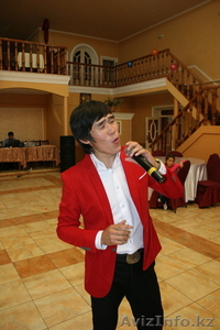 Алмас Кияс тамада ведущий #1179423