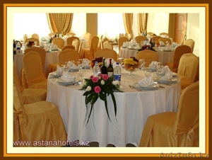 Уважаемые дамы и господа! #1177686