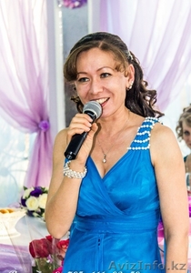 тамада на корпоратив #86526