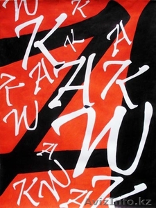Обучение дизайну,  рисунку,  комп. программам в мастерской художника. #1172102