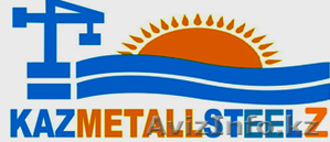 ТОО KazMetallStal #1170285