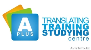 Перевод текстов английский,  русский,  казахский и др.языки #1182874