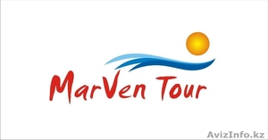 ТОО МарВен Тур  #1178732