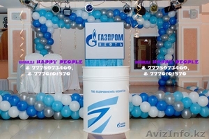 Свадебное оформление,  украшение банкетного зала #1171055