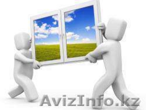 метало пластиковые окна.двери #1178074