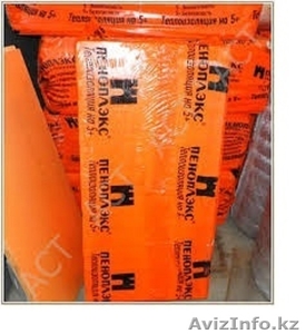 Пеноплекс оптом и в розницу #1176699