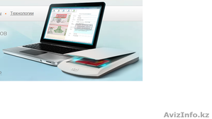 PassportVision - ПО для распознавания паспортов #1177696