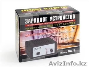 Зарядное устройство Орион PW- 270 #1179479