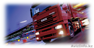  B.I.Service-Asia  грузоперевозки #1170163