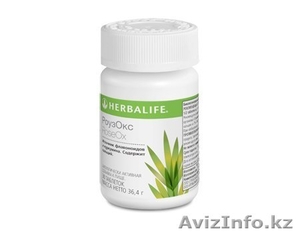 Роуз-Окс-Биологически активная добавка к пище. #1172996