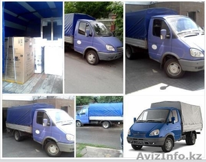 Перевозка грузов по Алматы и области. оперативно, качественно, надежно. #1177140