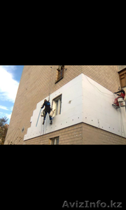 утепление домов и квартир #1170517