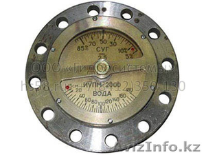 Индикатор уровня для СУГ #1174464