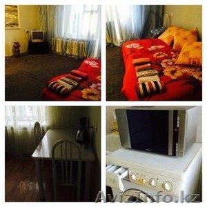 СДАМ ПОСУТОЧНО. 1, 5 СТРЕЛКА #1174626