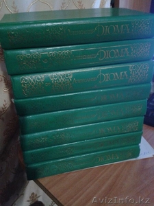 Собрание сочинений Александра Дюма. #1181757