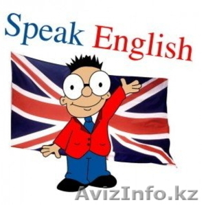 Репетитор по английскому языку для школьников #1175699
